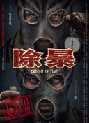 魔域之刃游戏攻略：快速升级技巧分享